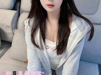 打造完美体验，上门品茶服务的准备工作与注意事项